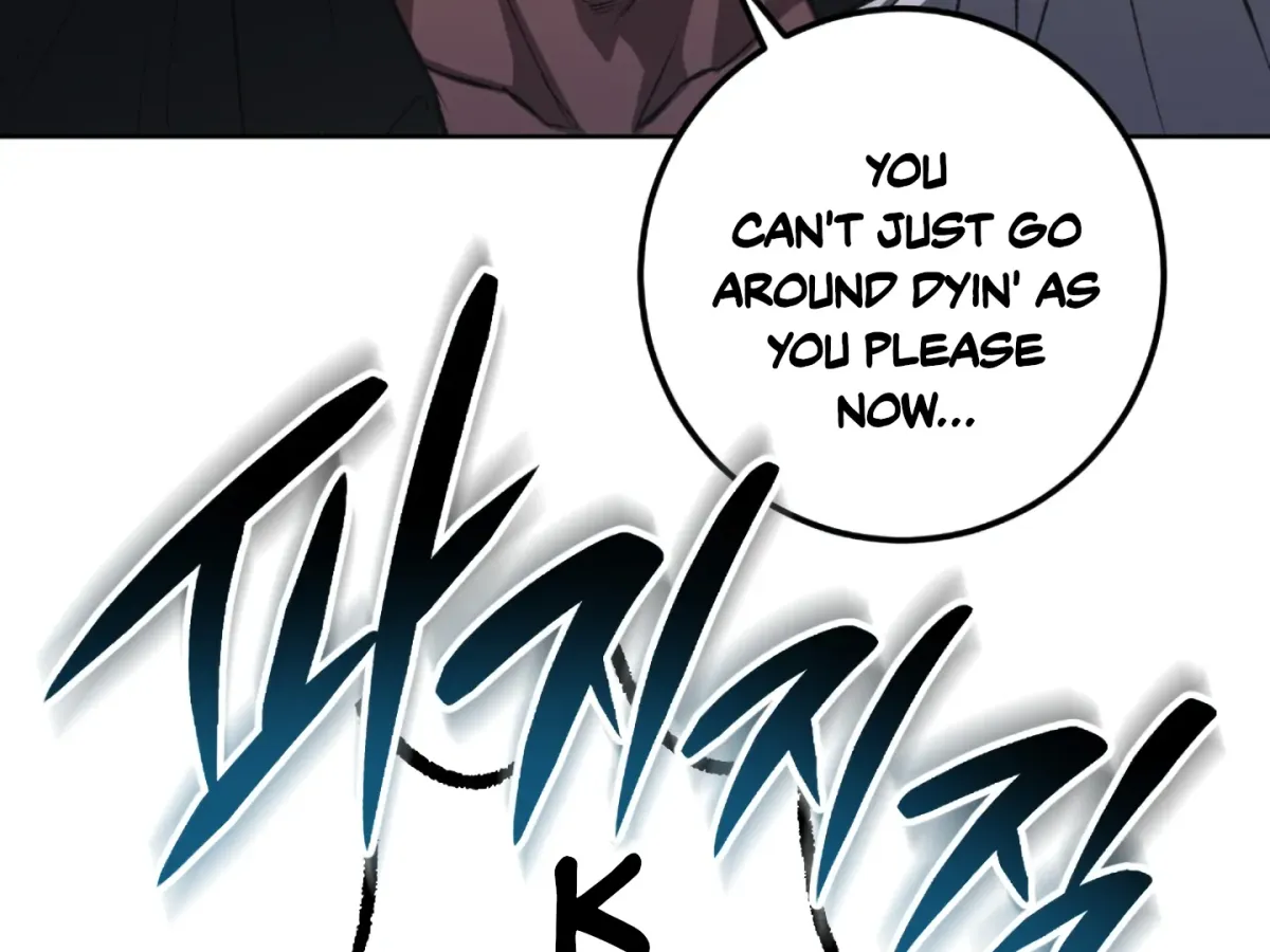 Shock-a-Bye Baby (Novel) Chapter 1 page 169 - 