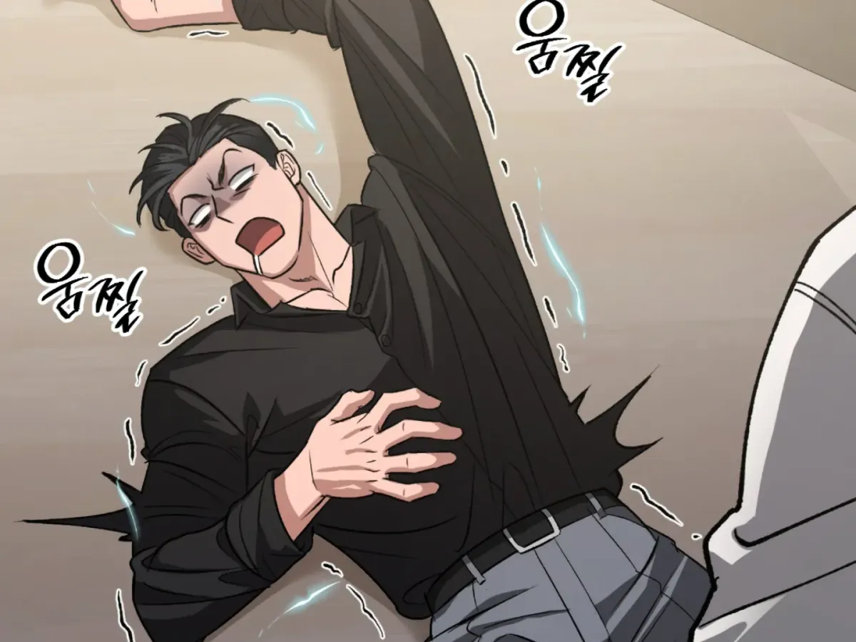 Shock-a-Bye Baby (Novel) Chapter 1 page 176 - 
