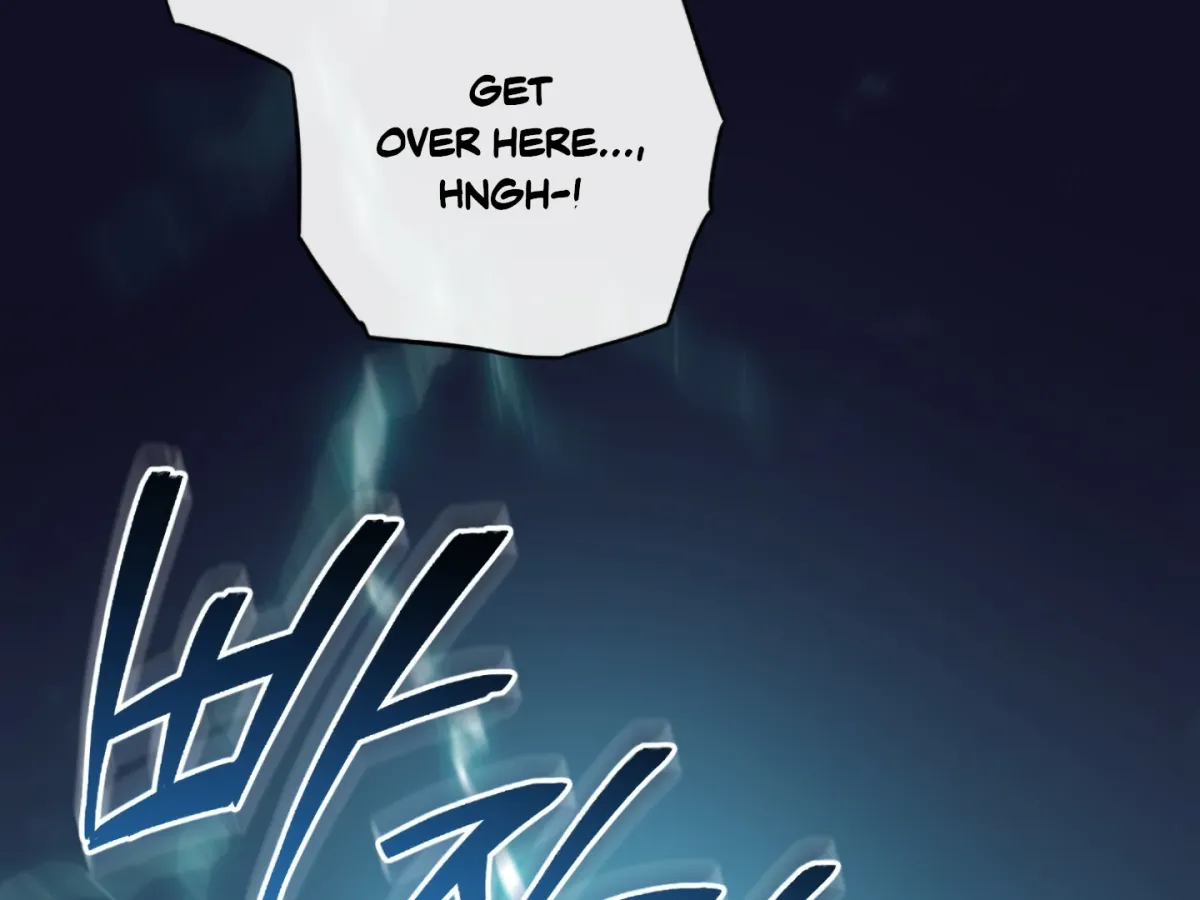 Shock-a-Bye Baby (Novel) Chapter 1 page 182 - 