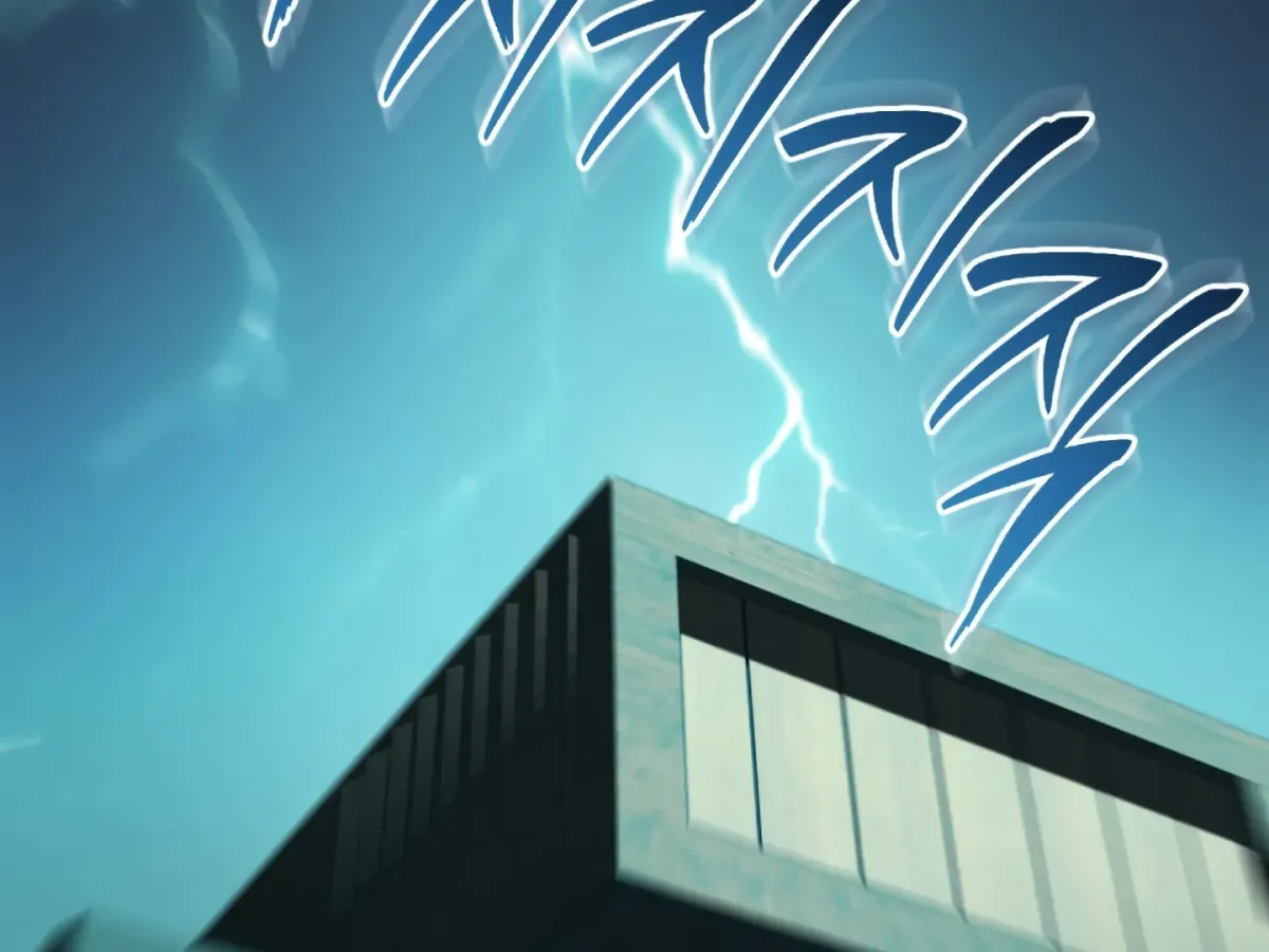 Shock-a-Bye Baby (Novel) Chapter 1 page 183 - 