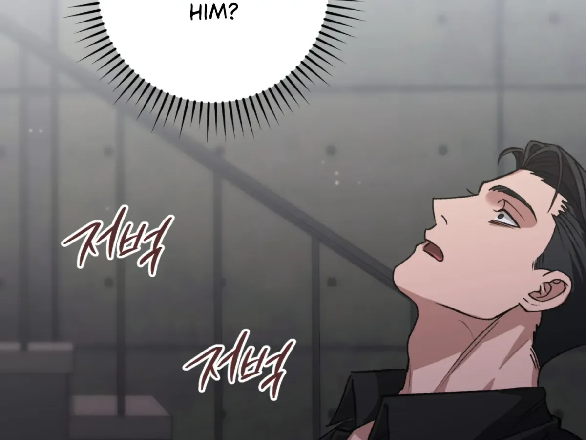 Shock-a-Bye Baby (Novel) Chapter 1 page 200 - 