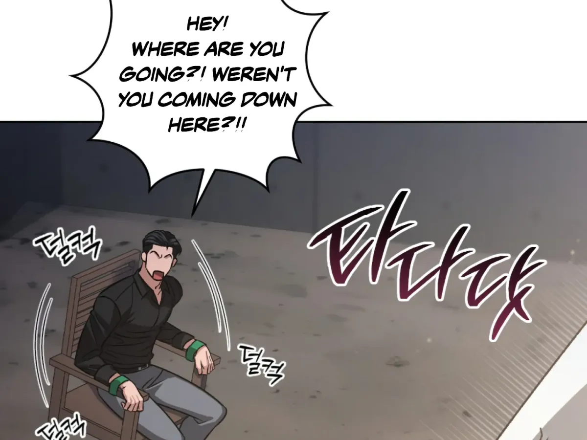 Shock-a-Bye Baby (Novel) Chapter 1 page 203 - 