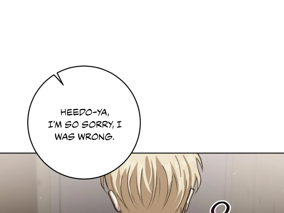 Shock-a-Bye Baby (Novel) Chapter 1 page 205 - 