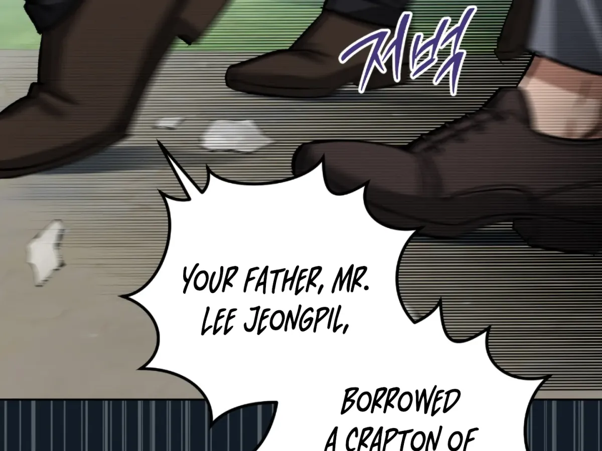 Shock-a-Bye Baby (Novel) Chapter 1 page 23 - 