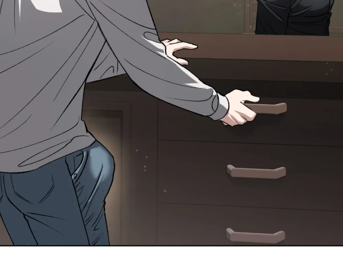 Shock-a-Bye Baby (Novel) Chapter 1 page 221 - 