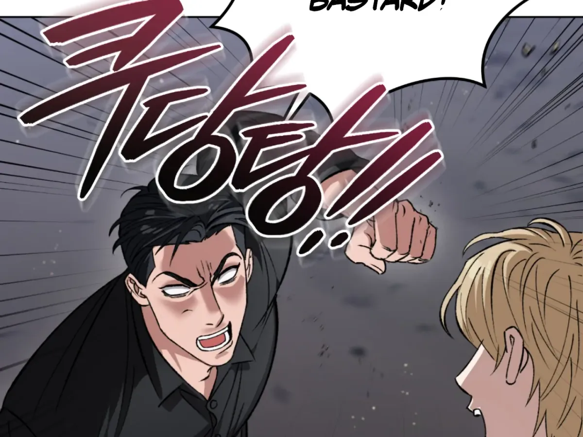 Shock-a-Bye Baby (Novel) Chapter 1 page 224 - 