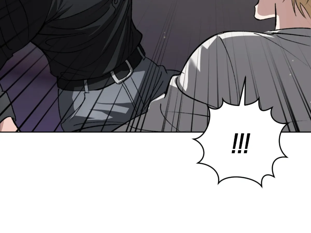 Shock-a-Bye Baby (Novel) Chapter 1 page 225 - 