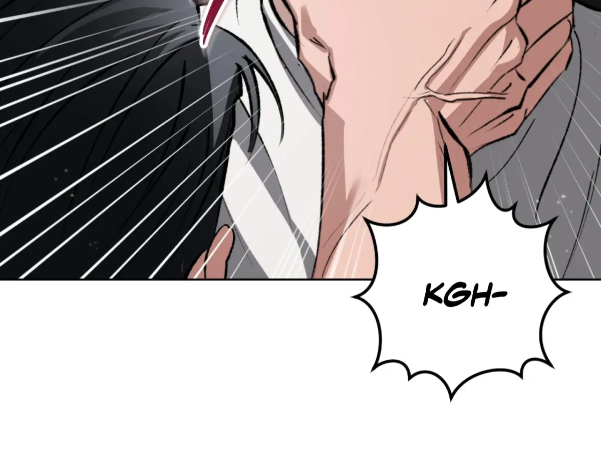 Shock-a-Bye Baby (Novel) Chapter 1 page 230 - 