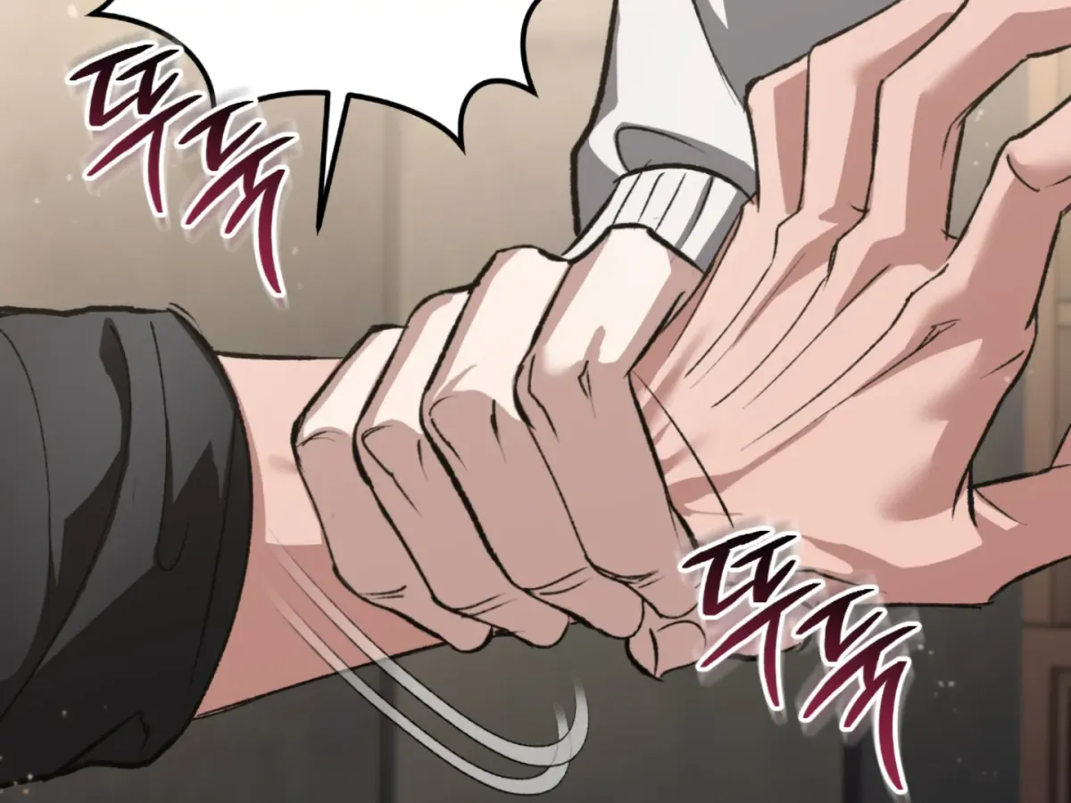 Shock-a-Bye Baby (Novel) Chapter 1 page 232 - 