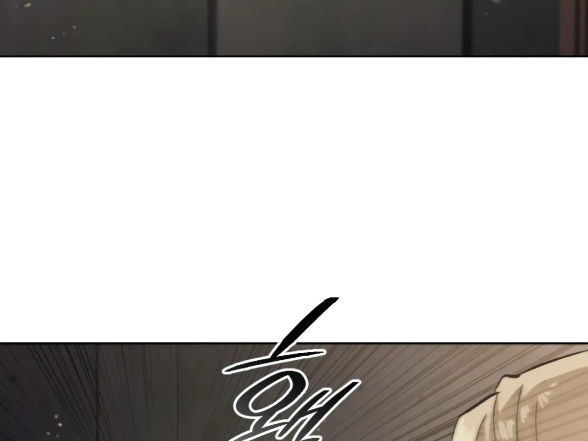 Shock-a-Bye Baby (Novel) Chapter 1 page 233 - 