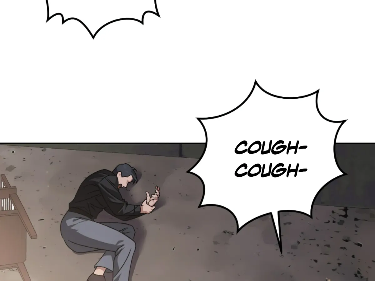 Shock-a-Bye Baby (Novel) Chapter 1 page 235 - 