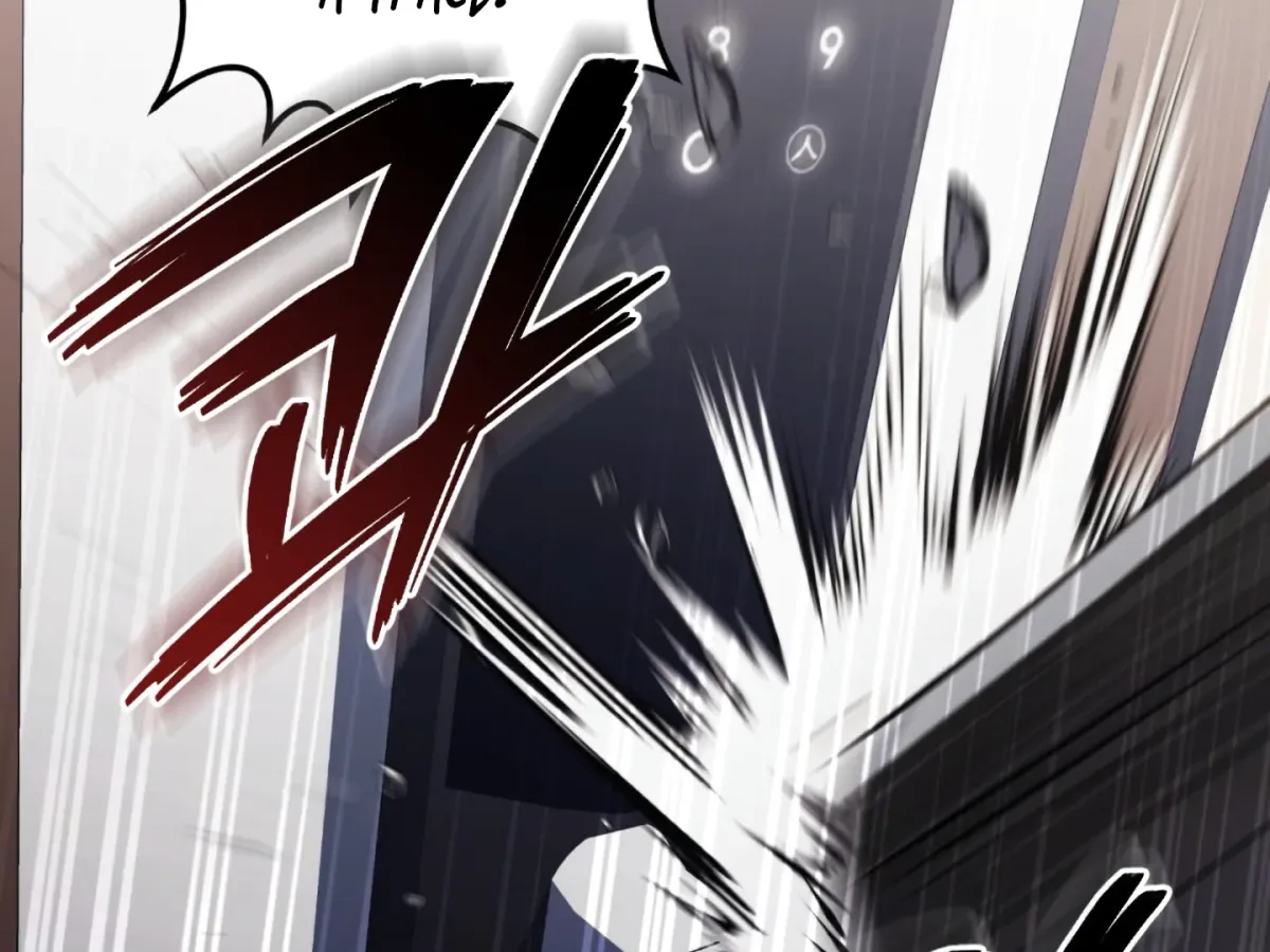 Shock-a-Bye Baby (Novel) Chapter 1 page 25 - 