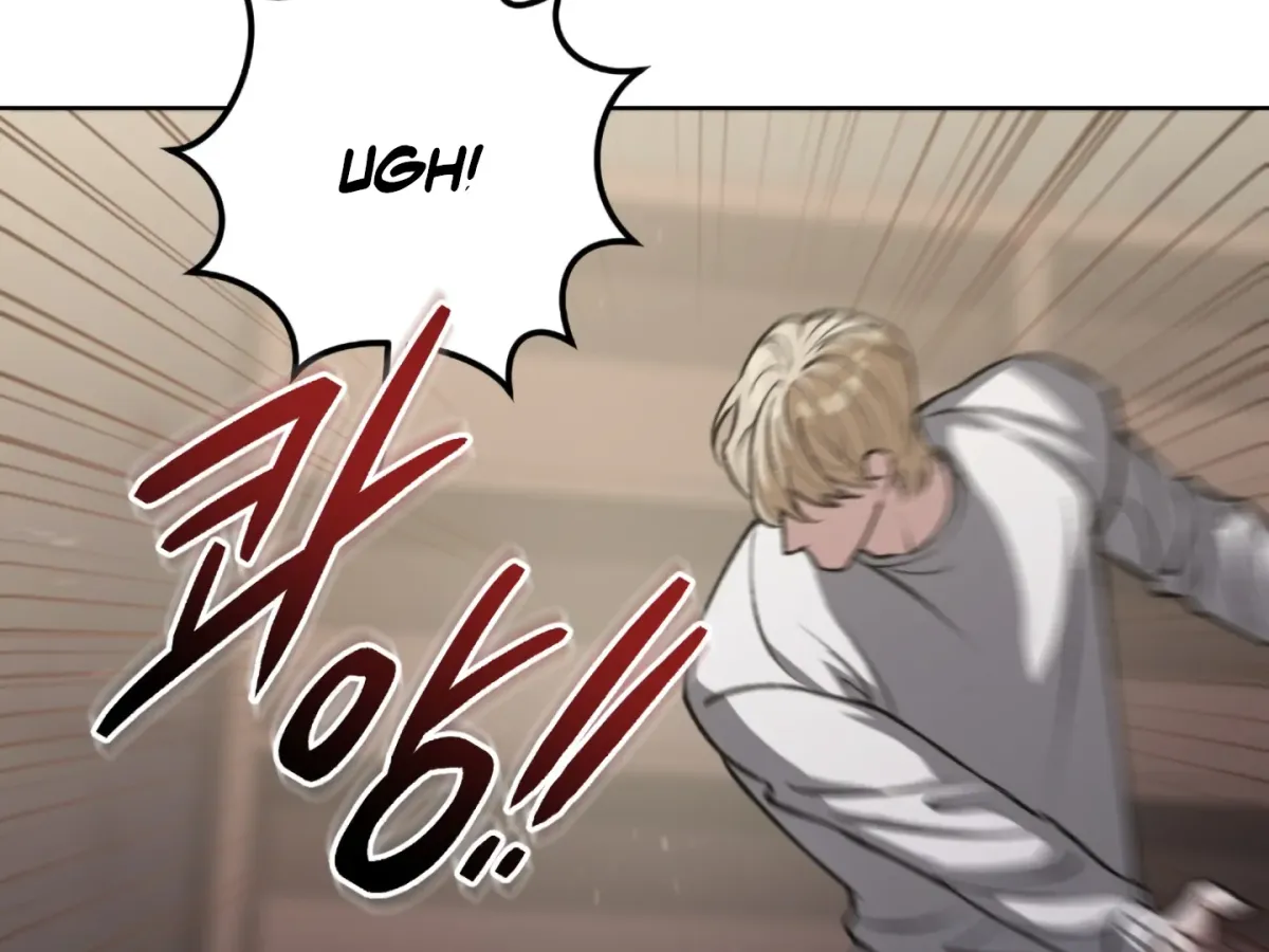 Shock-a-Bye Baby (Novel) Chapter 1 page 241 - 