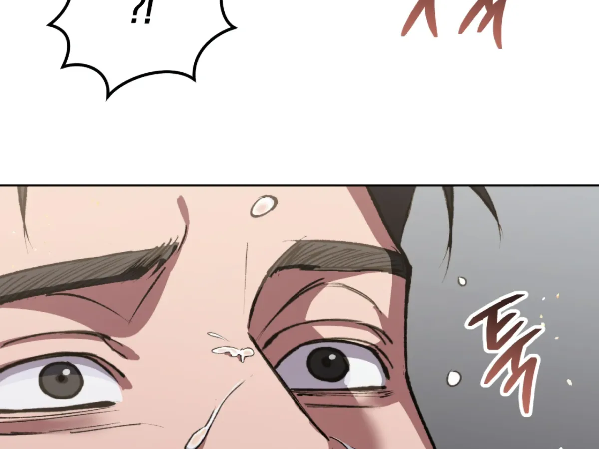 Shock-a-Bye Baby (Novel) Chapter 1 page 253 - 