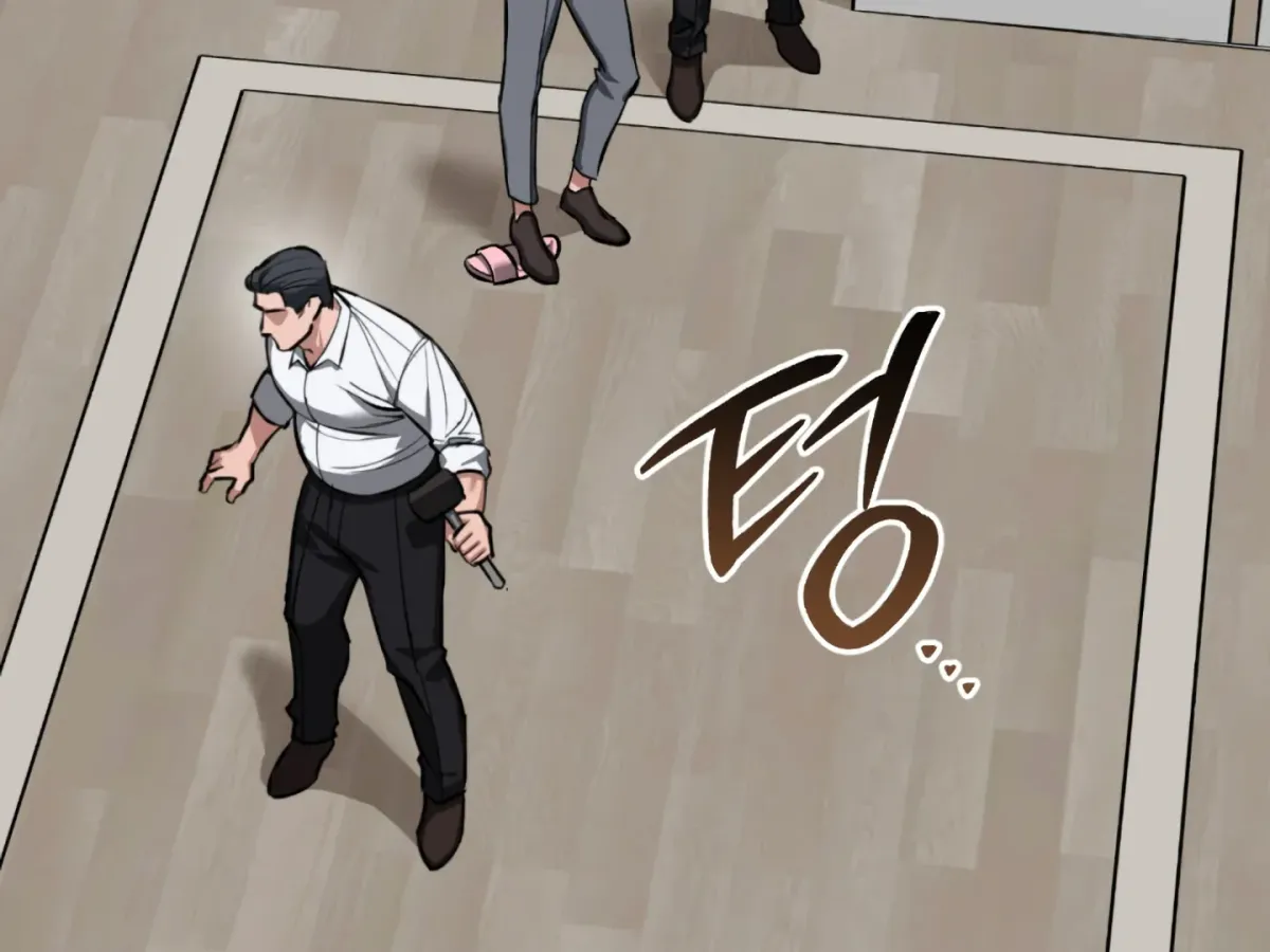 Shock-a-Bye Baby (Novel) Chapter 1 page 31 - 