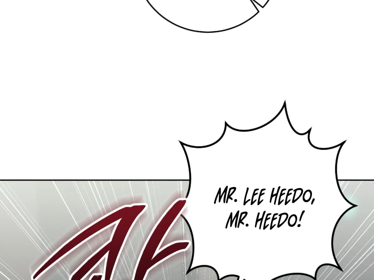 Shock-a-Bye Baby (Novel) Chapter 1 page 6 - 