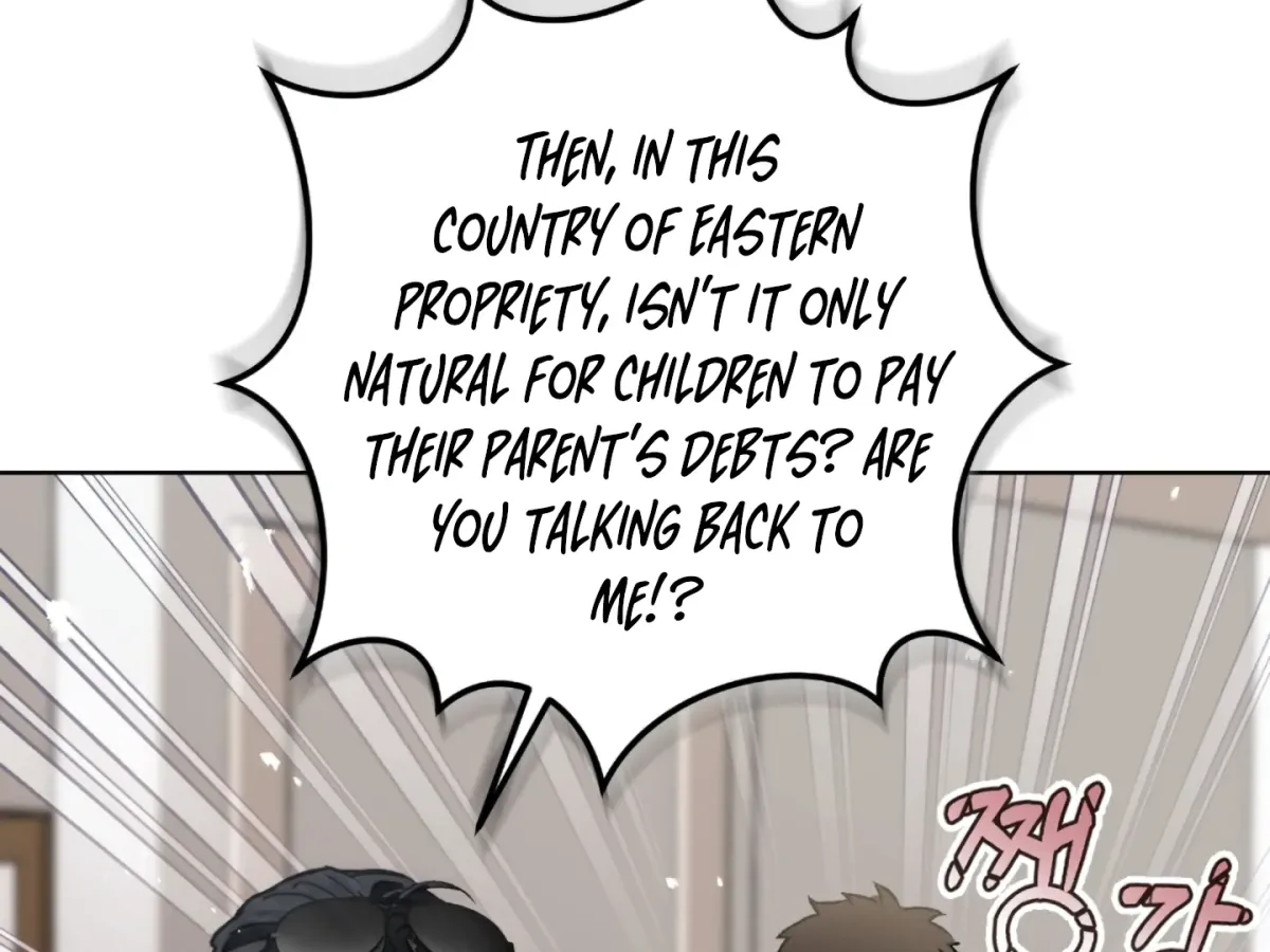 Shock-a-Bye Baby (Novel) Chapter 1 page 57 - 