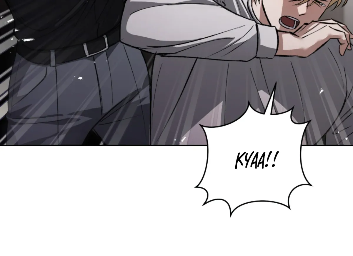Shock-a-Bye Baby (Novel) Chapter 1 page 59 - 