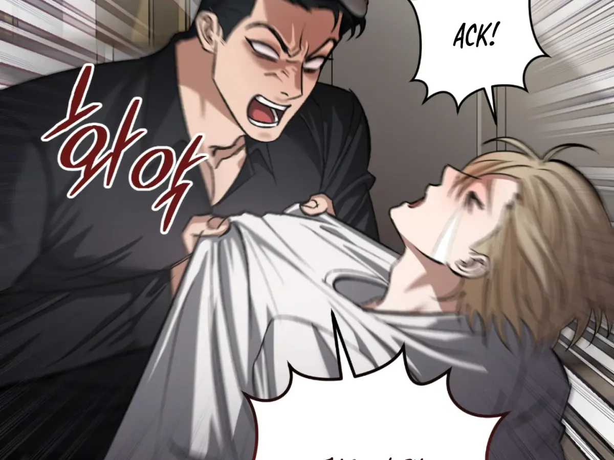 Shock-a-Bye Baby (Novel) Chapter 1 page 64 - 