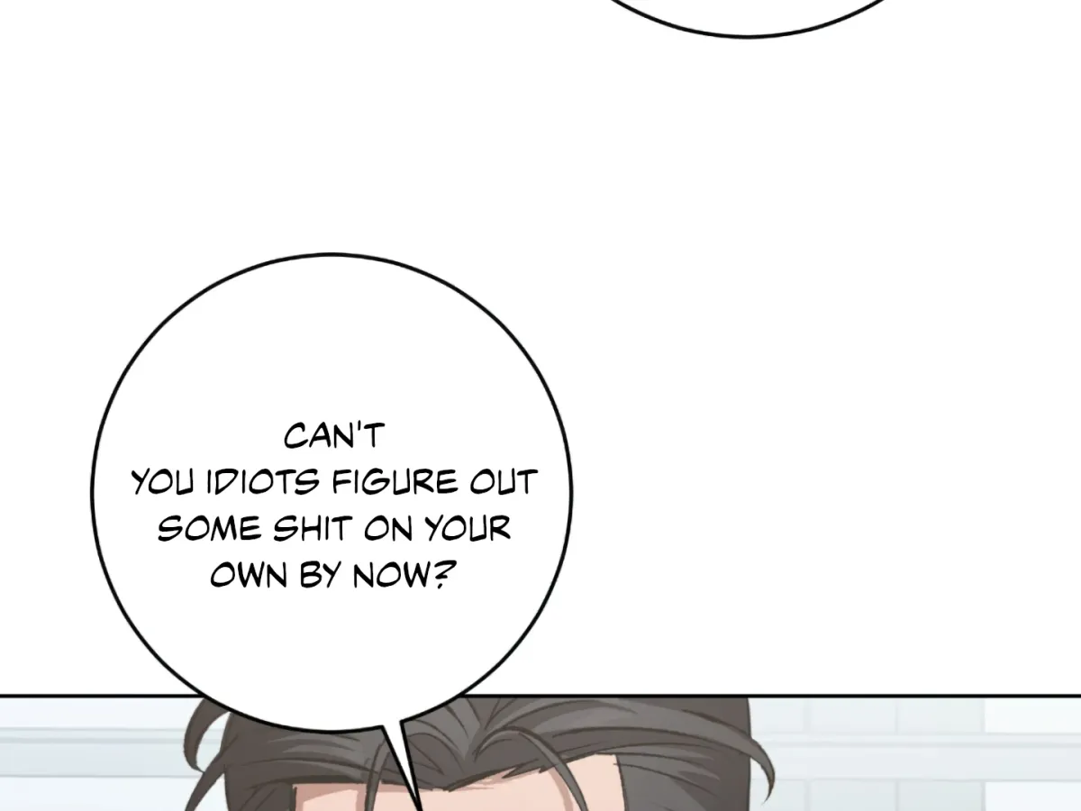 Shock-a-Bye Baby (Novel) Chapter 1 page 83 - 