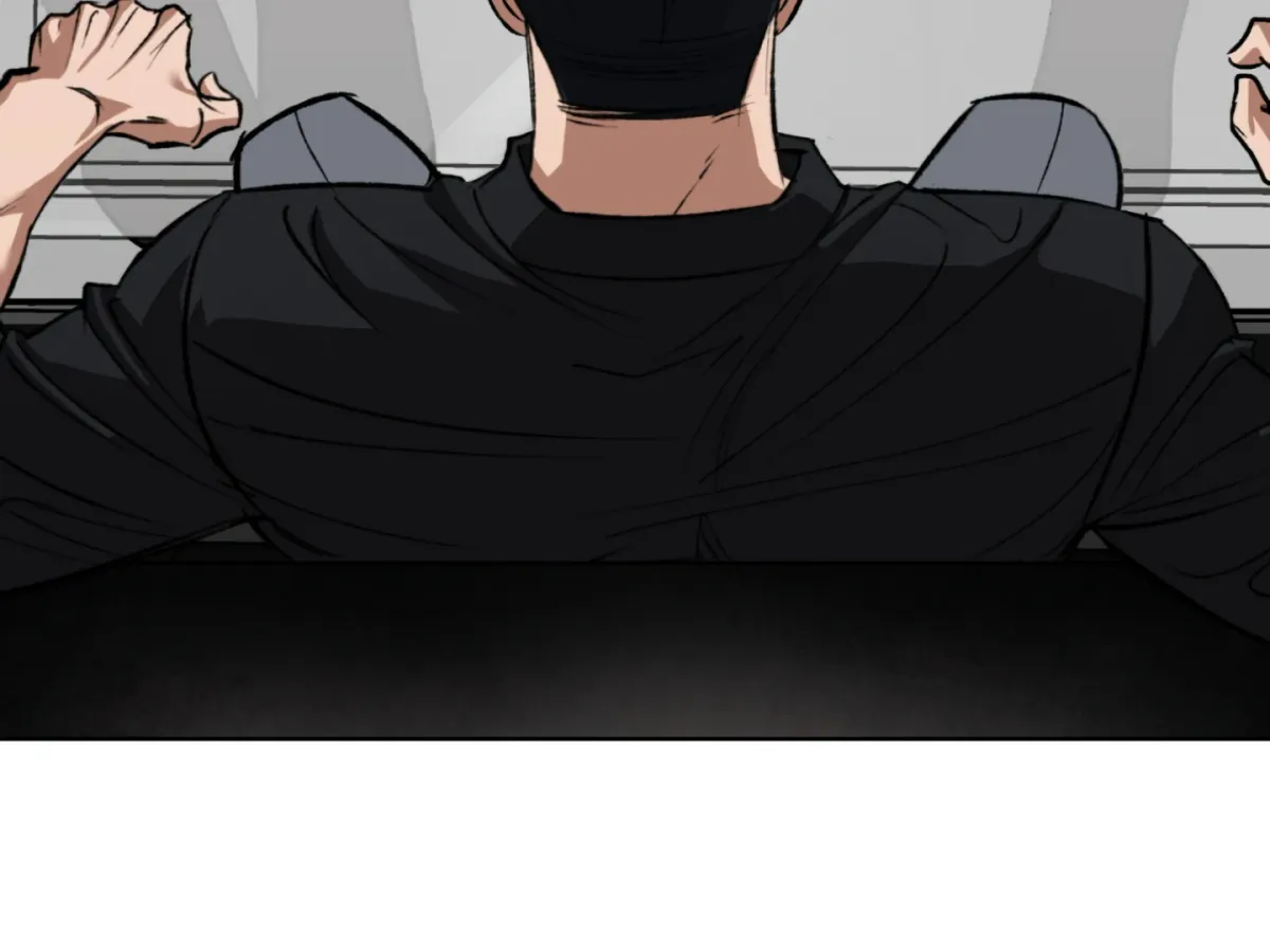 Shock-a-Bye Baby (Novel) Chapter 1 page 89 - 