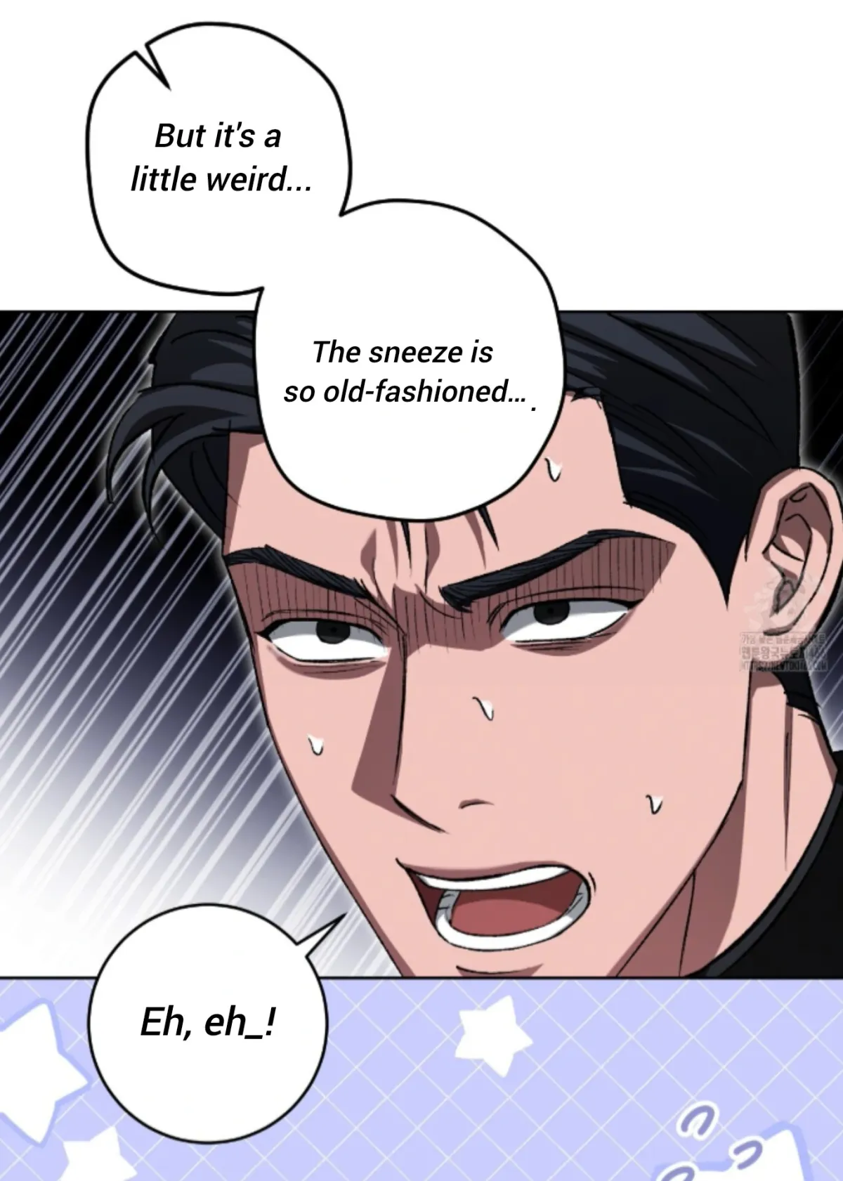 Shock-a-Bye Baby (Novel) Chapter 10 page 17 - 
