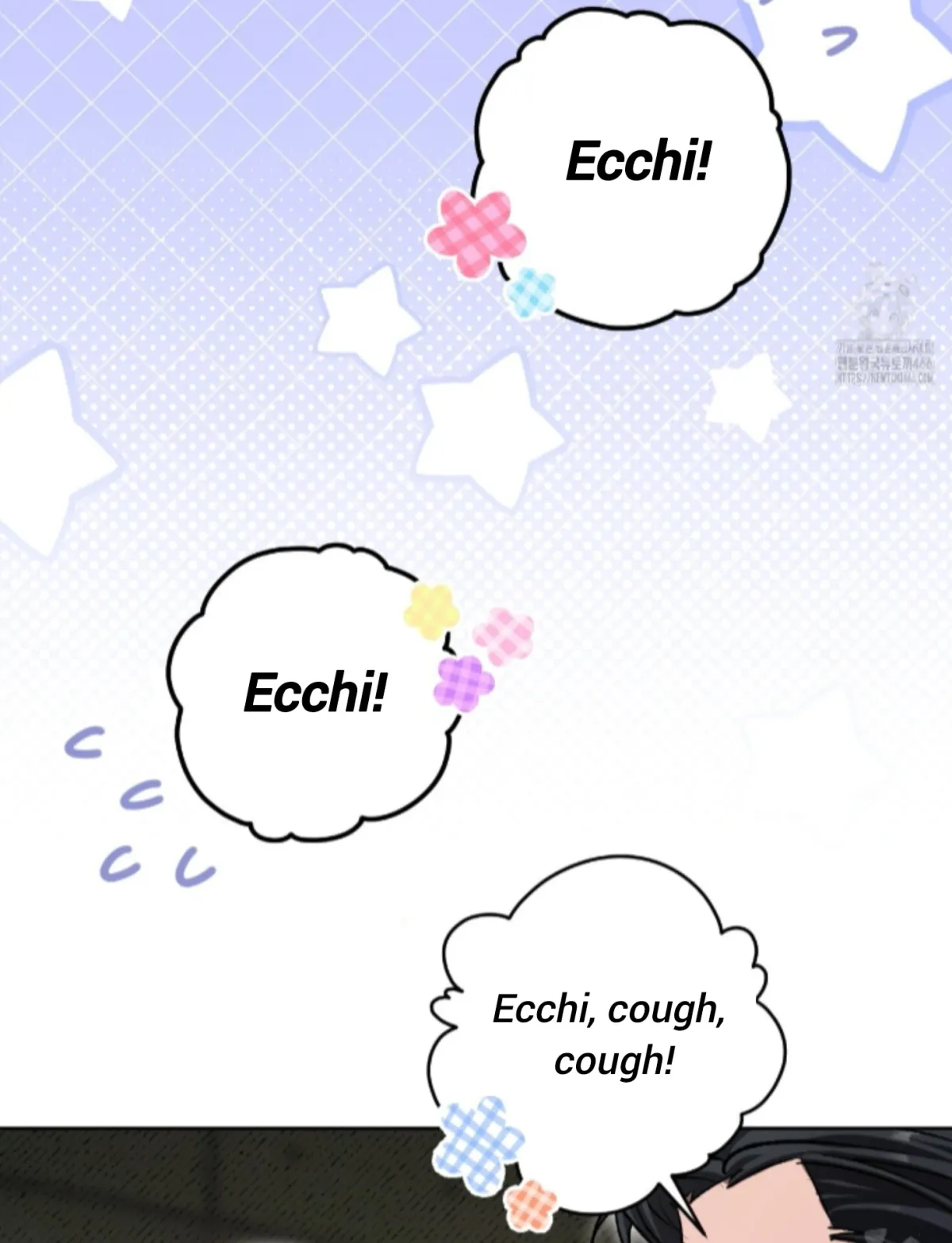Shock-a-Bye Baby (Novel) Chapter 10 page 18 - 