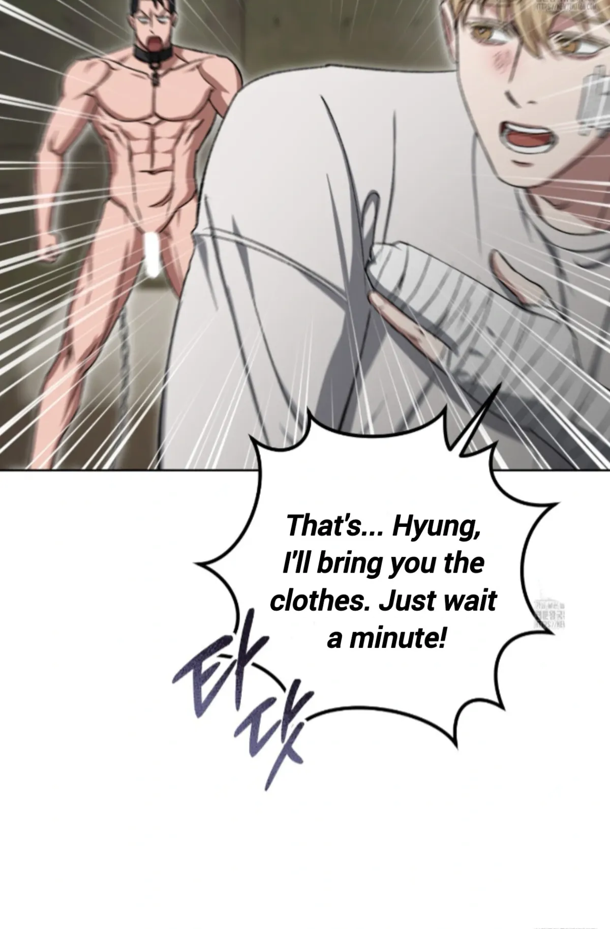 Shock-a-Bye Baby (Novel) Chapter 10 page 21 - 
