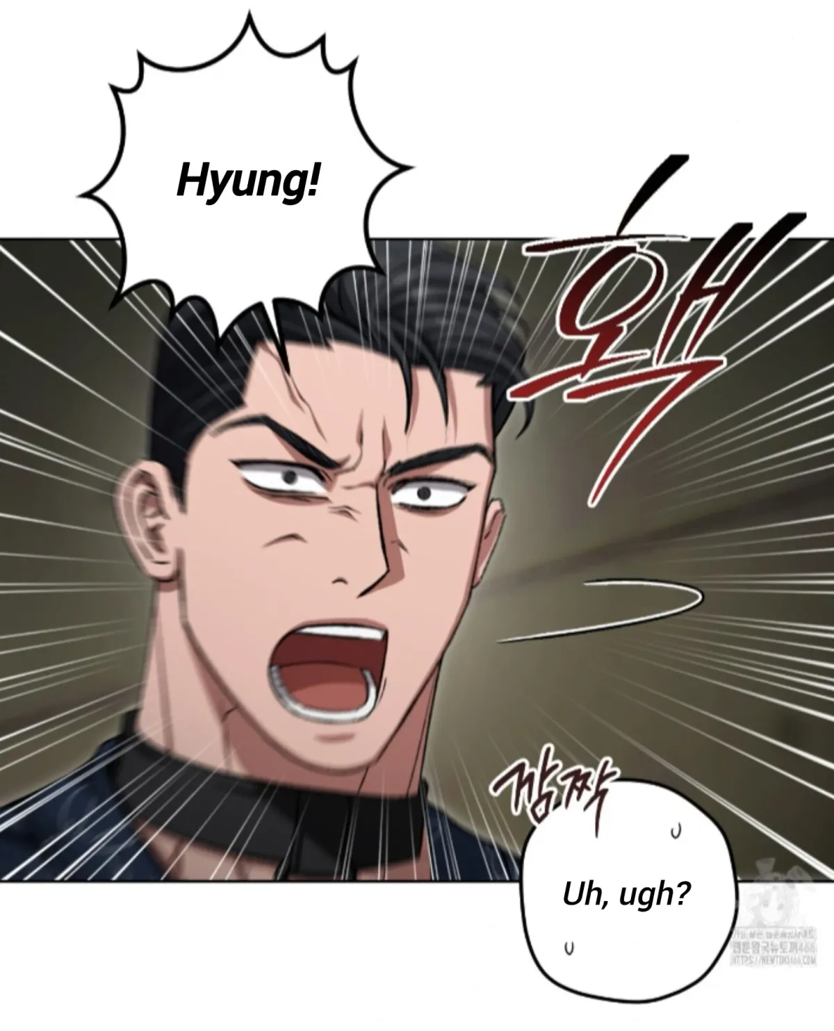 Shock-a-Bye Baby (Novel) Chapter 10 page 25 - 