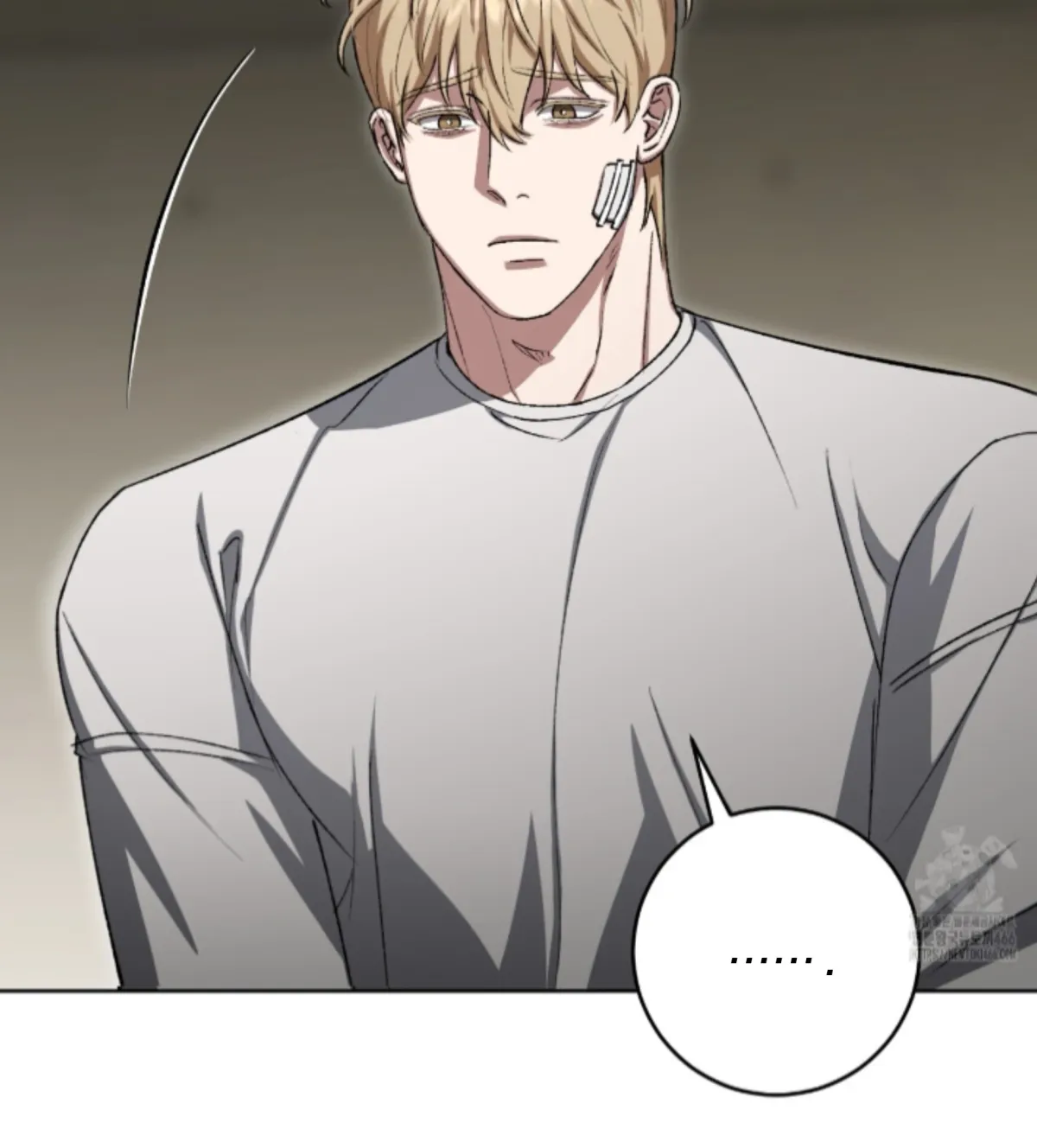 Shock-a-Bye Baby (Novel) Chapter 10 page 29 - 