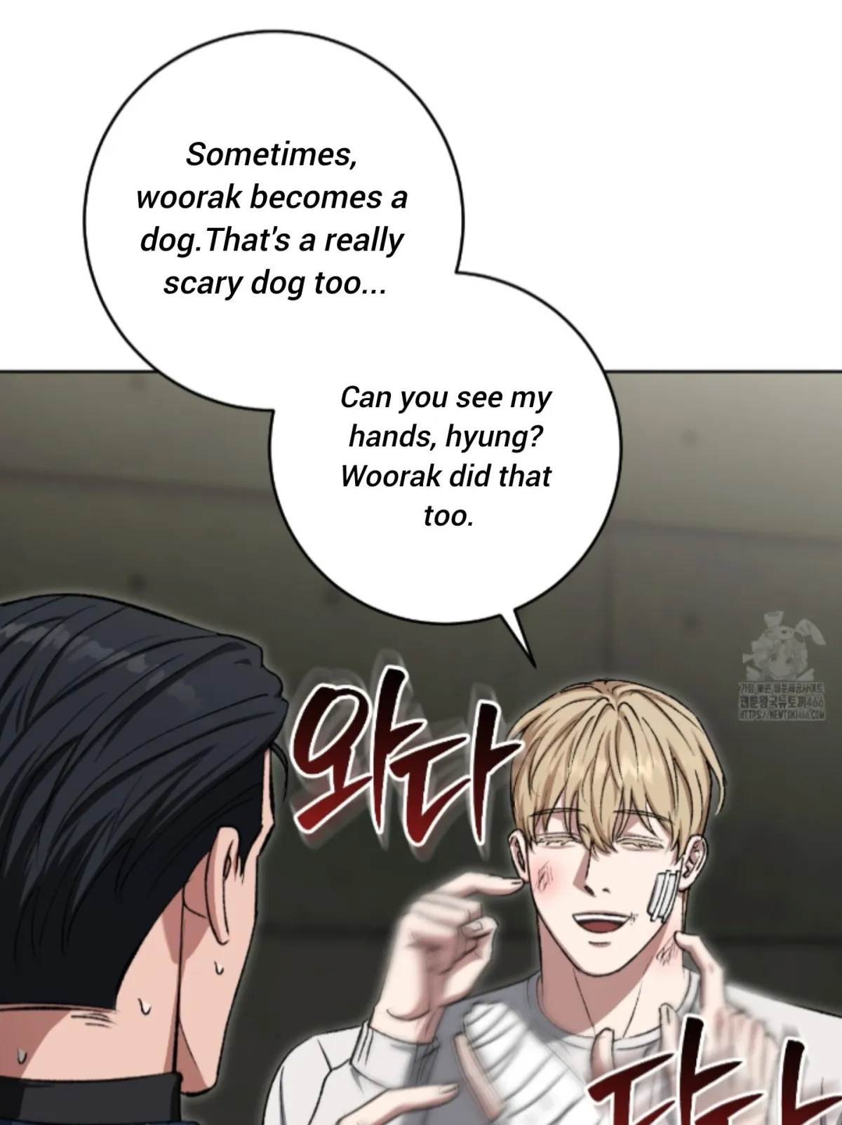 Shock-a-Bye Baby (Novel) Chapter 10 page 31 - 