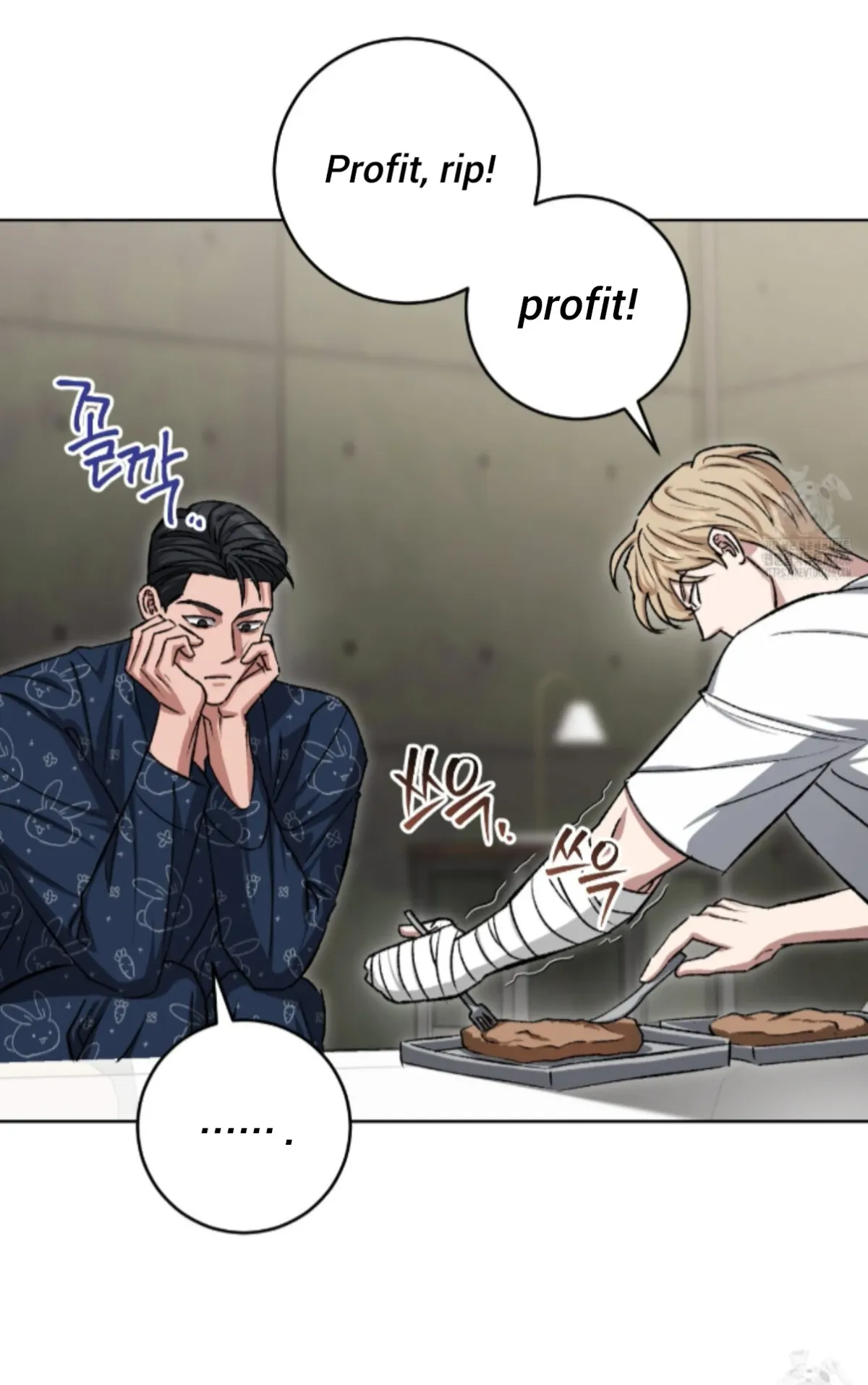Shock-a-Bye Baby (Novel) Chapter 10 page 39 - 