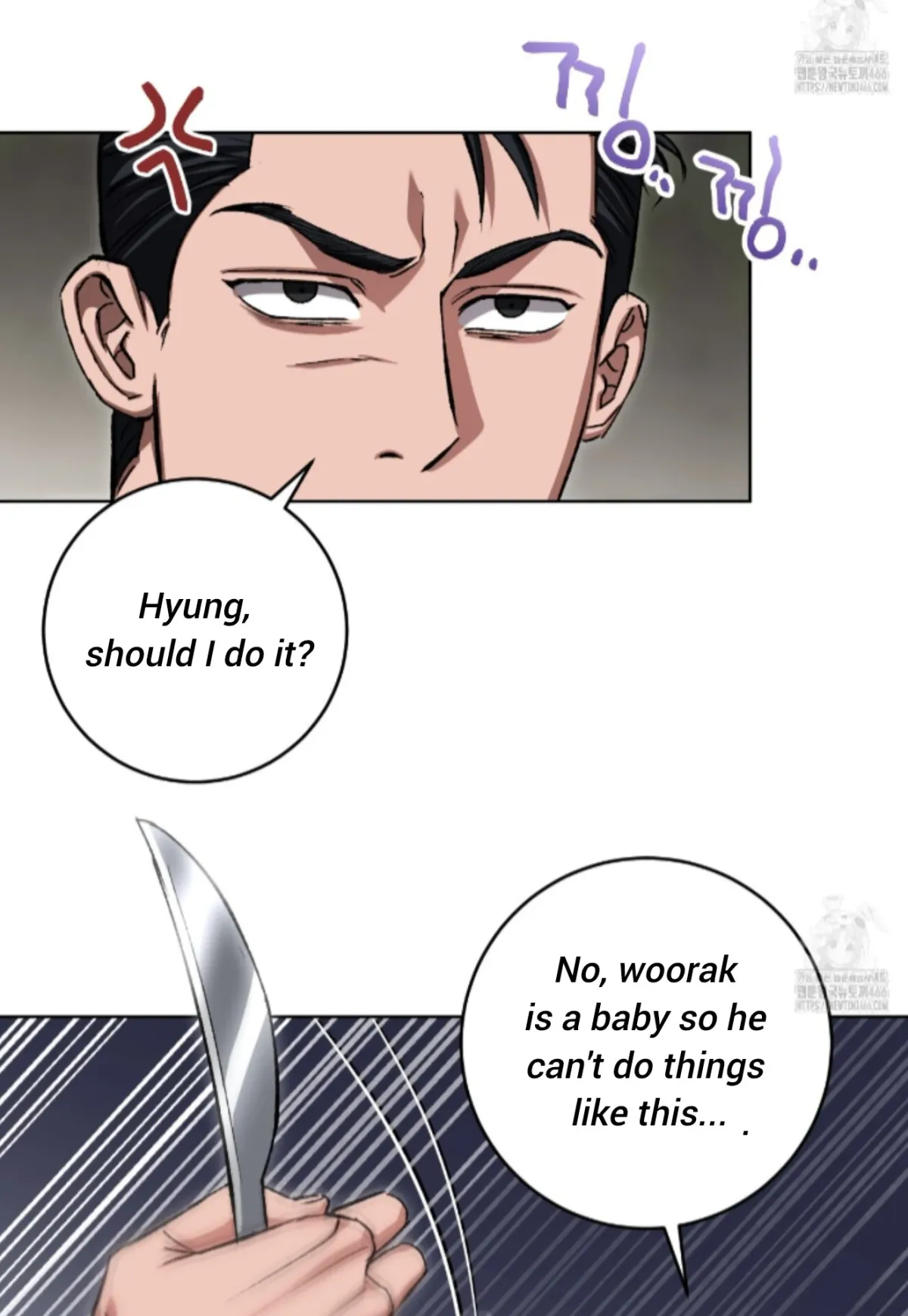 Shock-a-Bye Baby (Novel) Chapter 10 page 40 - 