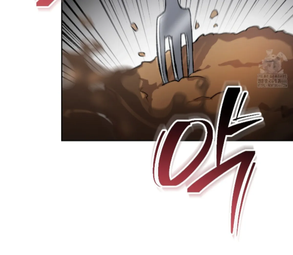 Shock-a-Bye Baby (Novel) Chapter 10 page 43 - 