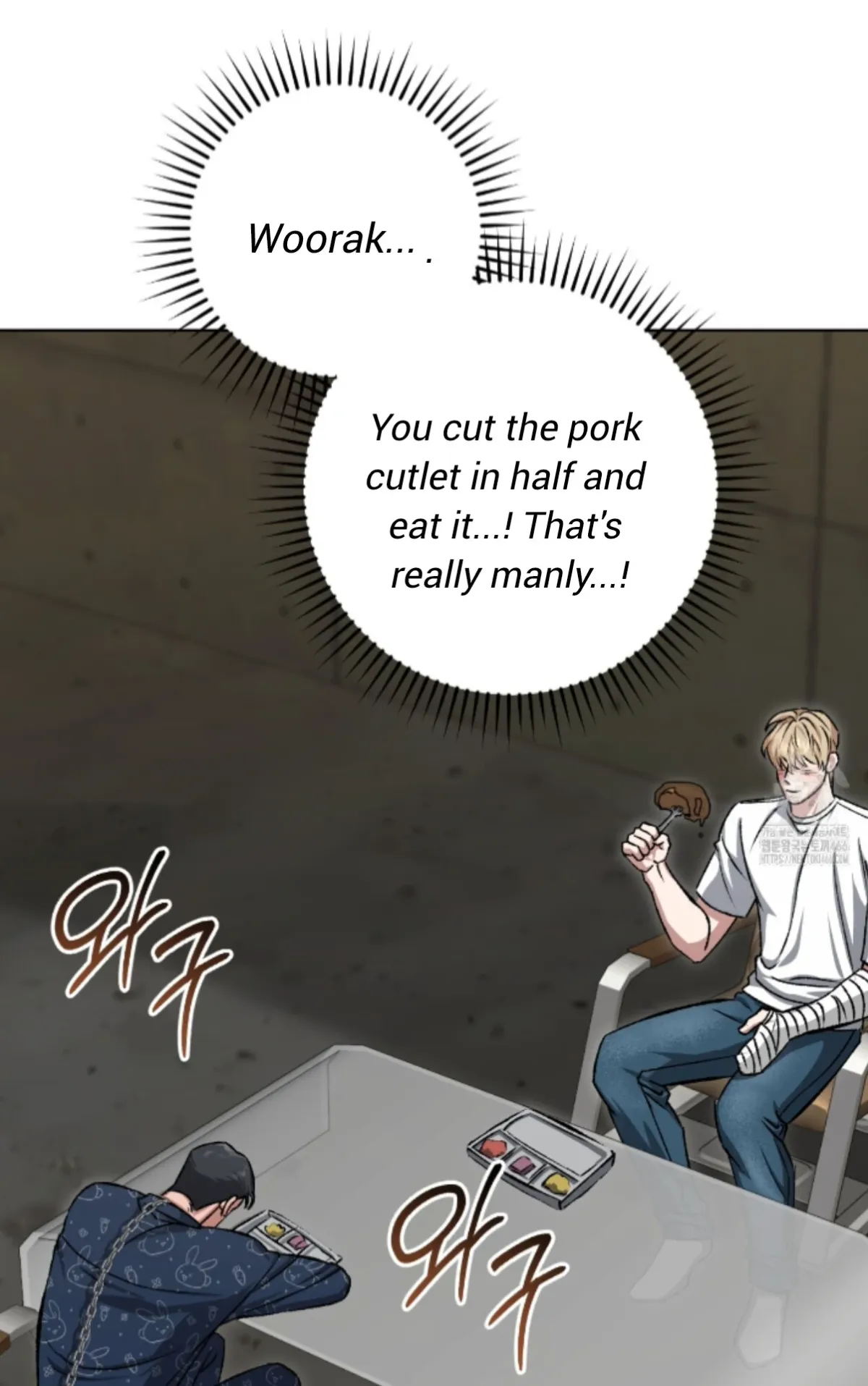 Shock-a-Bye Baby (Novel) Chapter 10 page 45 - 