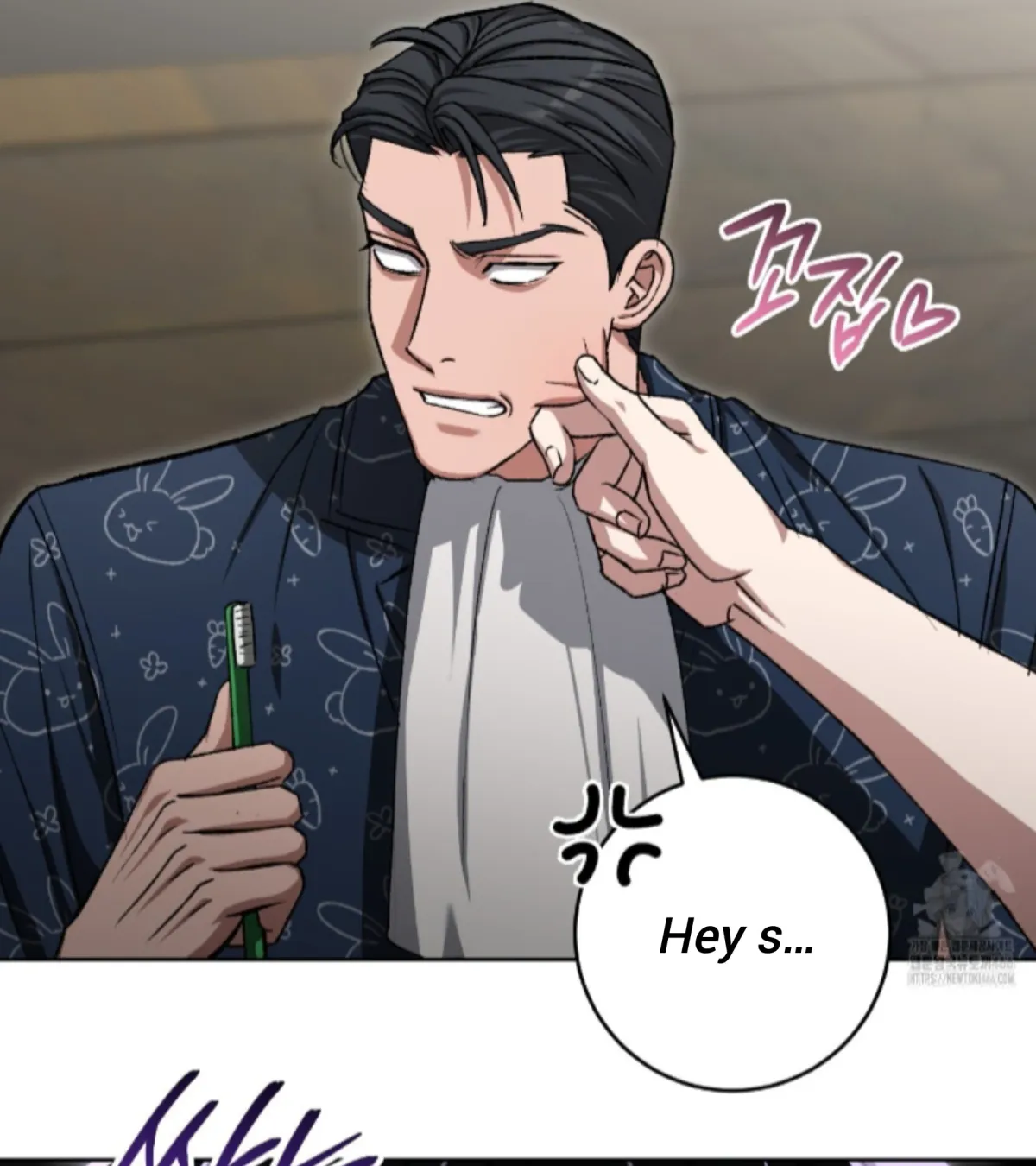 Shock-a-Bye Baby (Novel) Chapter 10 page 54 - 