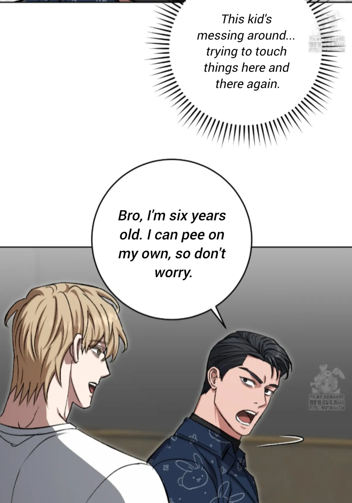 Shock-a-Bye Baby (Novel) Chapter 10 page 60 - 