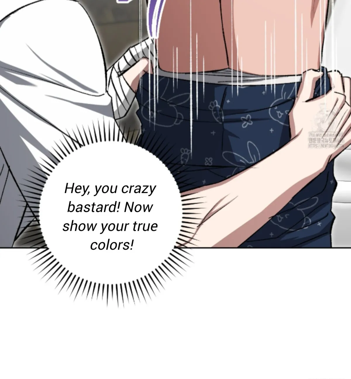 Shock-a-Bye Baby (Novel) Chapter 10 page 66 - 
