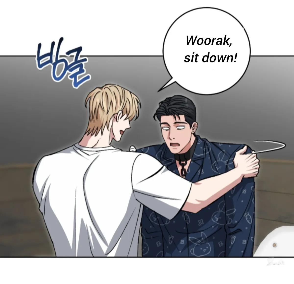 Shock-a-Bye Baby (Novel) Chapter 10 page 67 - 