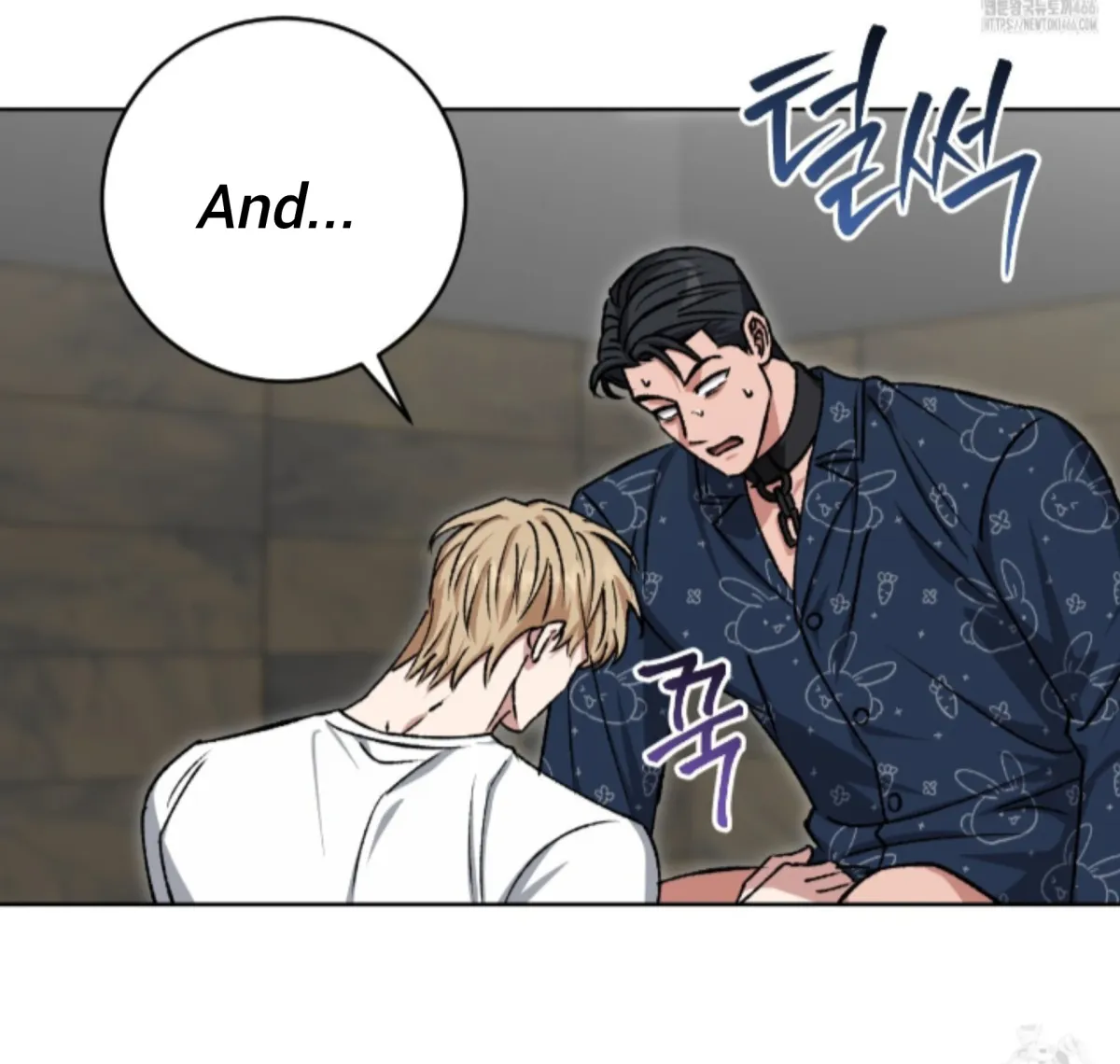 Shock-a-Bye Baby (Novel) Chapter 10 page 68 - 