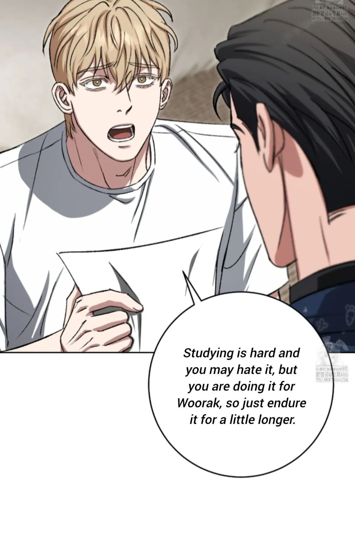 Shock-a-Bye Baby (Novel) Chapter 10 page 86 - 