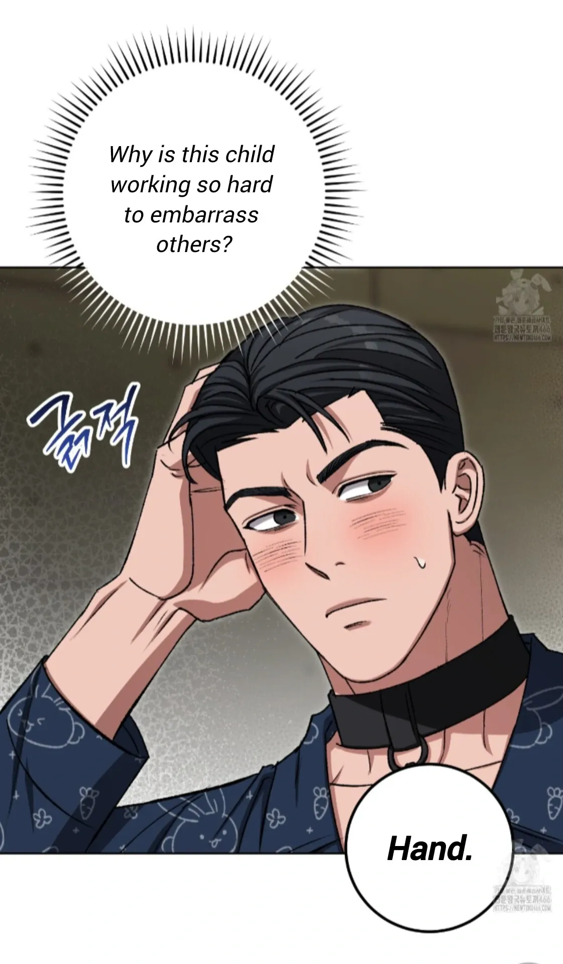 Shock-a-Bye Baby (Novel) Chapter 10 page 87 - 