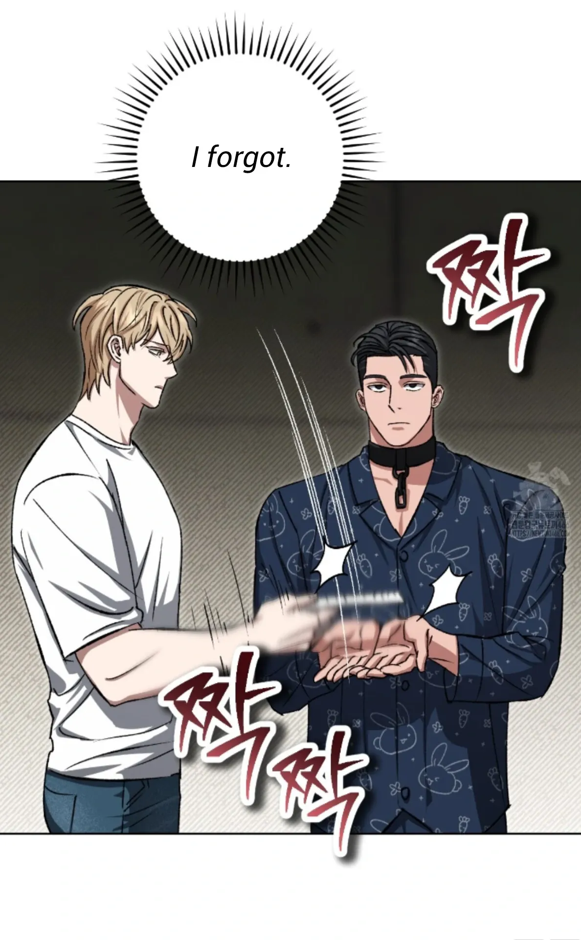 Shock-a-Bye Baby (Novel) Chapter 10 page 88 - 