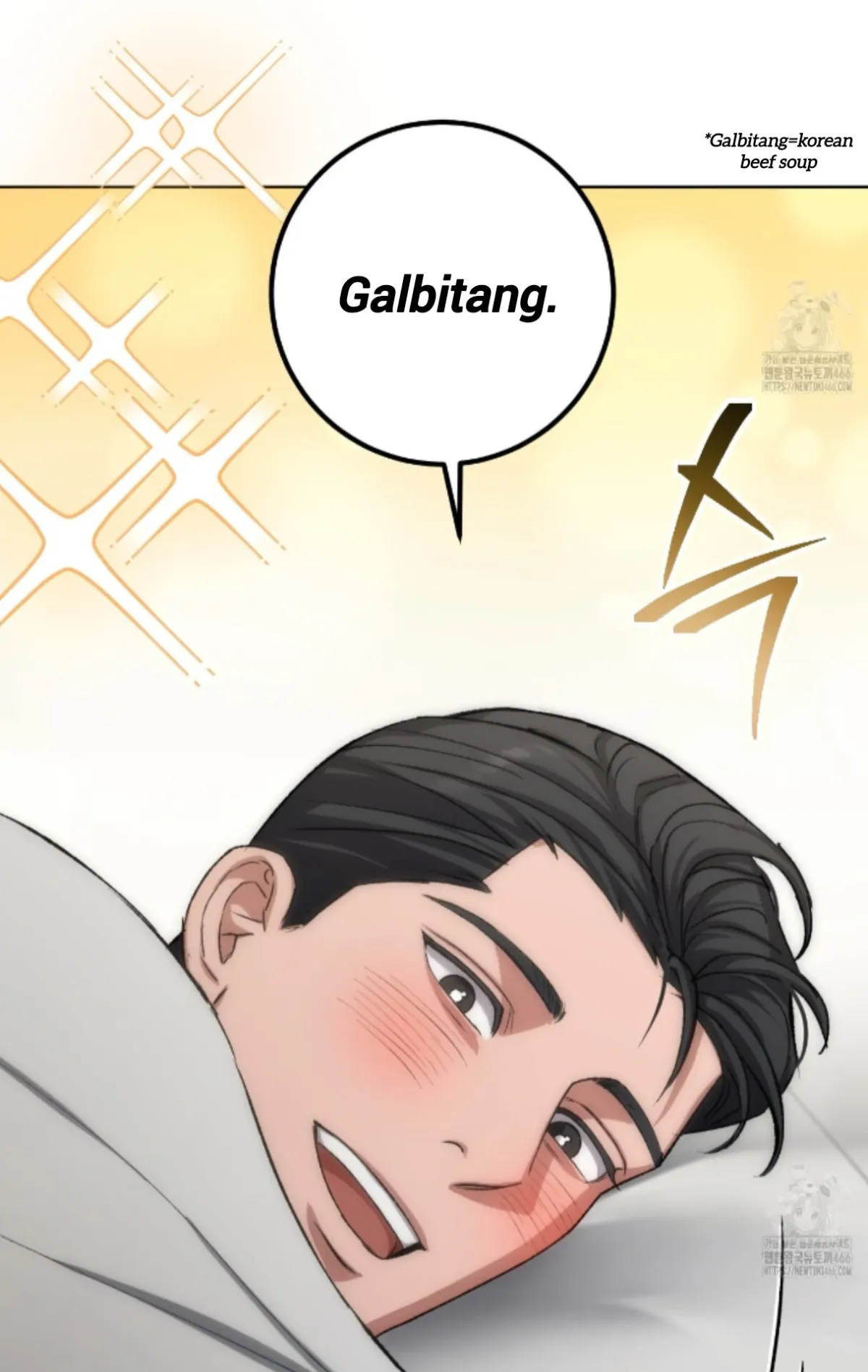 Shock-a-Bye Baby (Novel) Chapter 10 page 95 - 