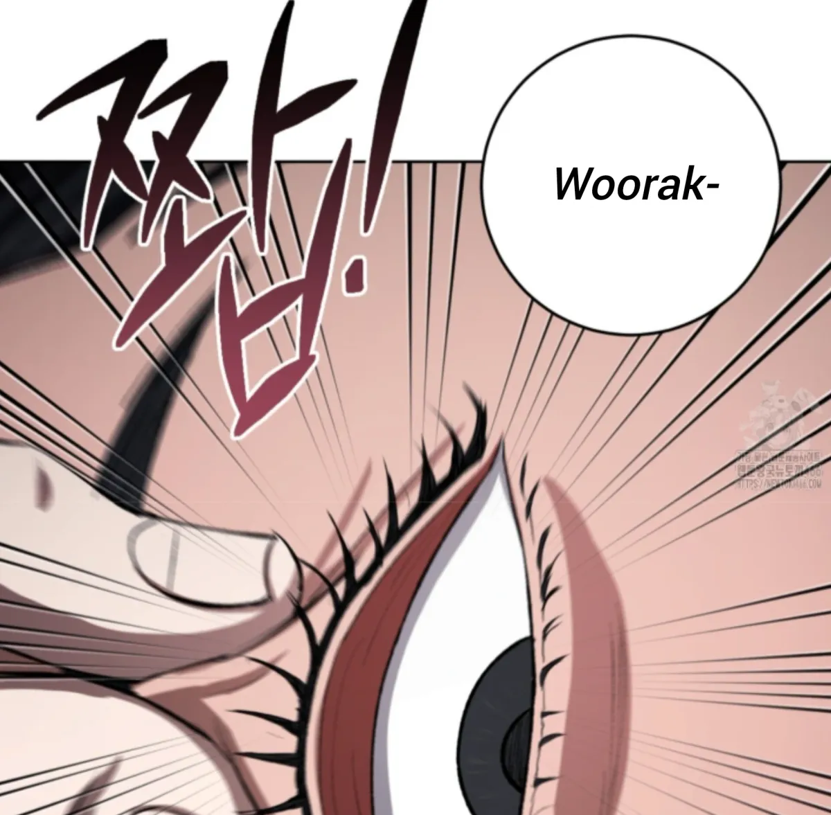 Shock-a-Bye Baby (Novel) Chapter 11 page 14 - 