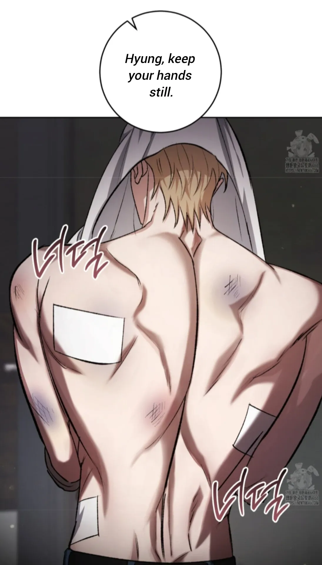 Shock-a-Bye Baby (Novel) Chapter 11 page 29 - 