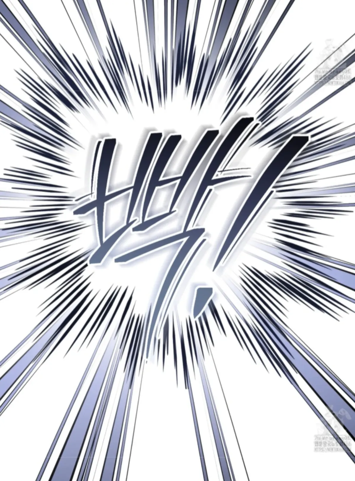 Shock-a-Bye Baby (Novel) Chapter 11 page 40 - 