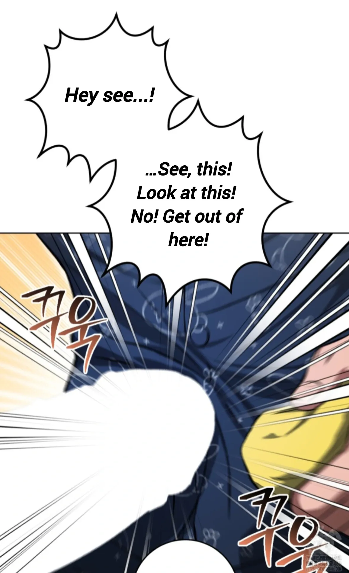 Shock-a-Bye Baby (Novel) Chapter 11 page 58 - 