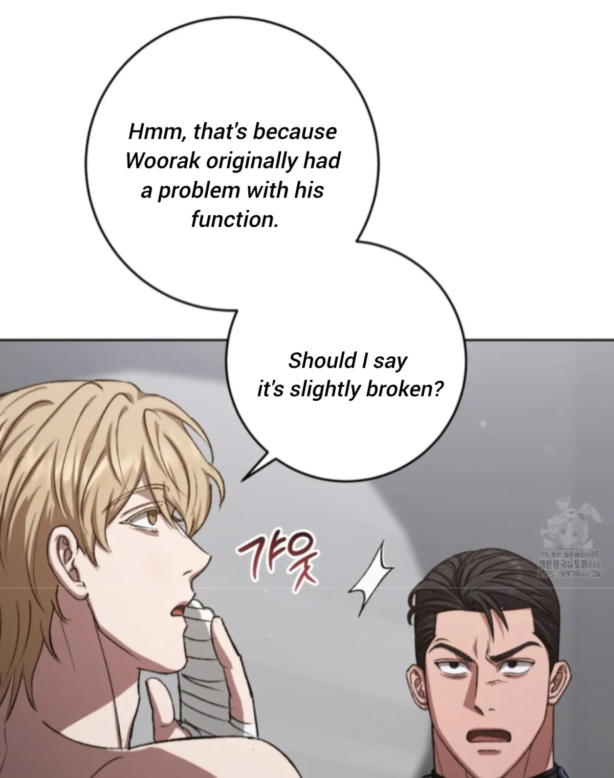 Shock-a-Bye Baby (Novel) Chapter 11 page 61 - 