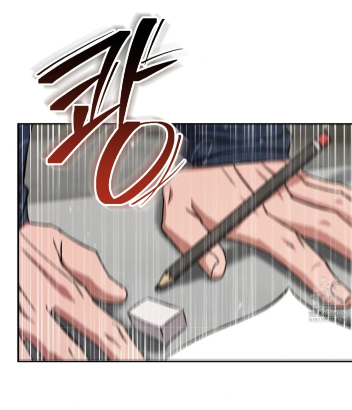 Shock-a-Bye Baby (Novel) Chapter 11 page 87 - 